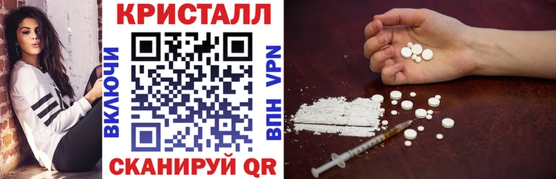 kraken маркетплейс Волгодонск Amphetamine VHQ