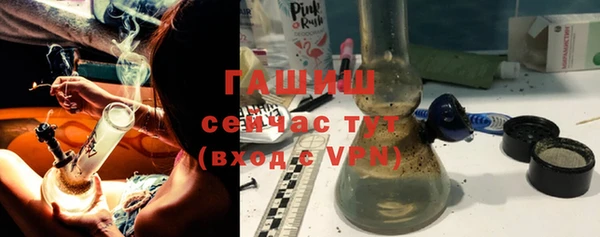 эйфоретик Куйбышев