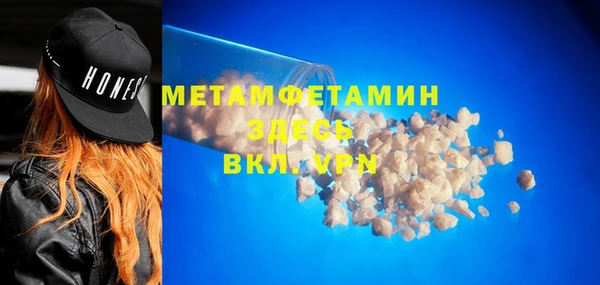 spice Кукмор