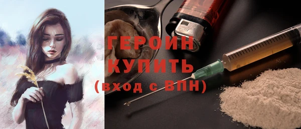 spice Кукмор