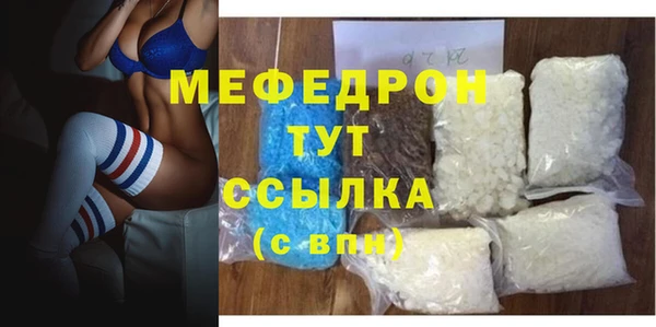 spice Кукмор