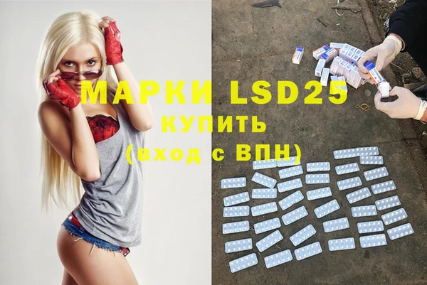 мефедрон VHQ Кулебаки