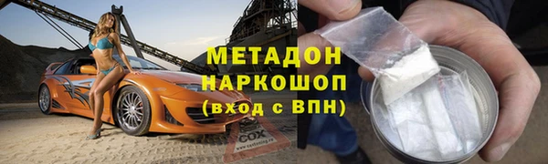 MESCALINE Мурманск