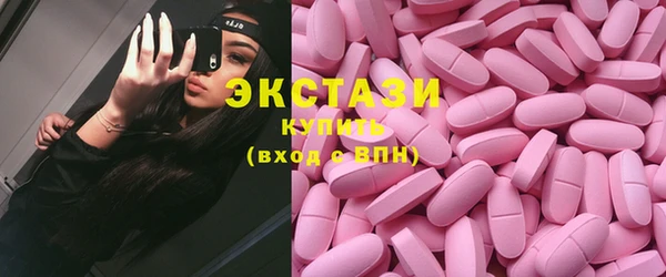мефедрон VHQ Кулебаки