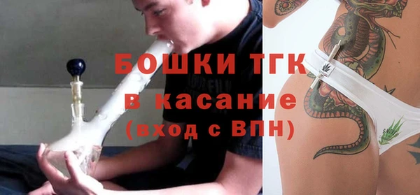 эйфоретик Куйбышев