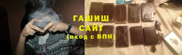 эйфоретик Куйбышев