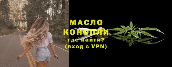 MESCALINE Мурманск