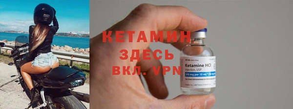 эйфоретик Куйбышев