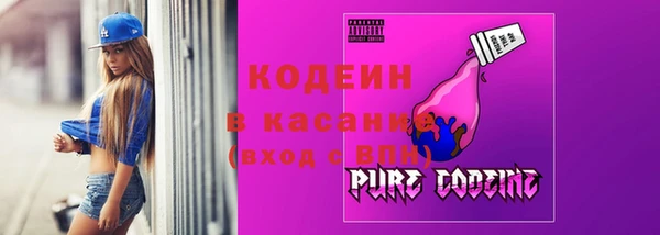 мефедрон VHQ Кулебаки