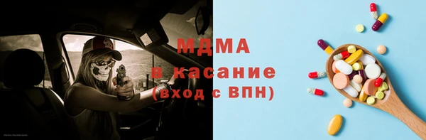 мефедрон VHQ Кулебаки