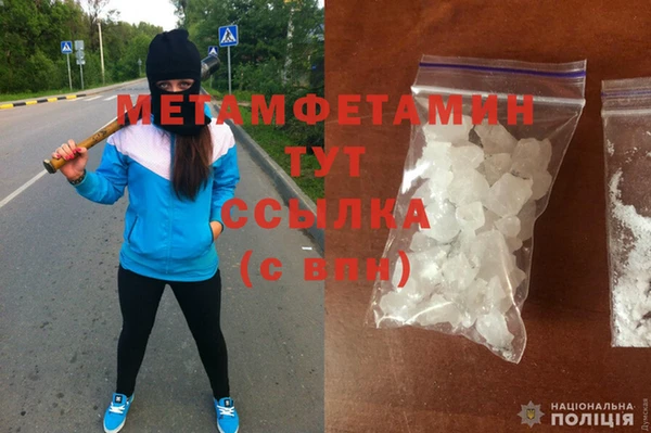 эйфоретик Куйбышев