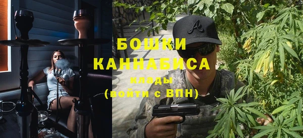 мефедрон VHQ Кулебаки