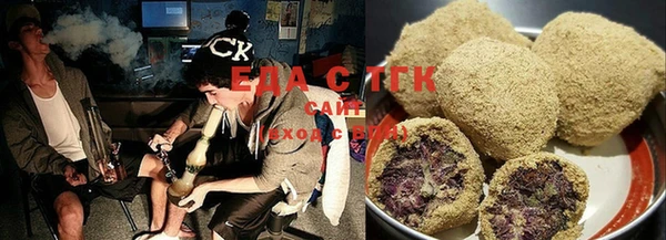spice Кукмор