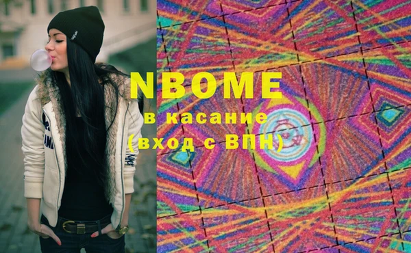 spice Кукмор