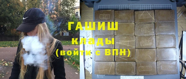 эйфоретик Куйбышев