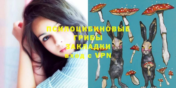 мефедрон VHQ Кулебаки