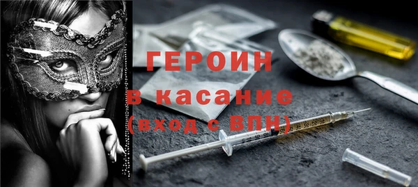 spice Кукмор