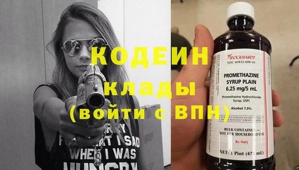 spice Кукмор