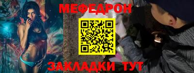 PSILOCYBIN Волжск