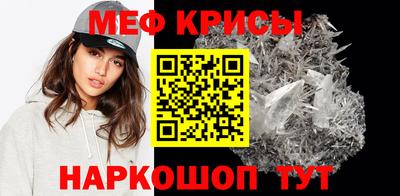 кокаин Балашиха