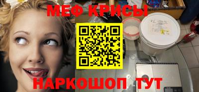 гидра Балашиха