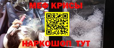 гидра Балашиха