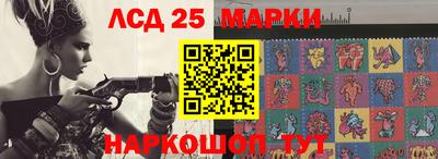 соль ск Балаково