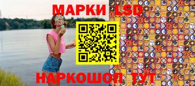 гидра Балашиха