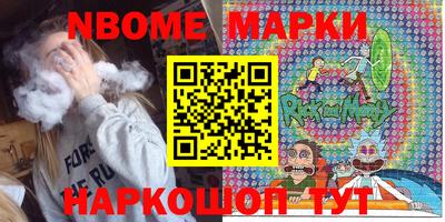 МДПВ Балахна