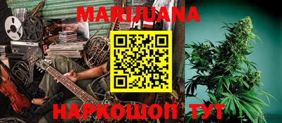 альфа пвп VHQ Волгодонск