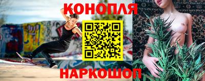 амфетамин Бугуруслан
