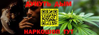 героин Волжский