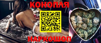 соль ск Балаково