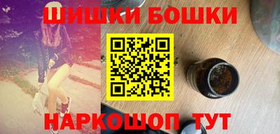 героин Волжский