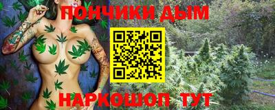 соль ск Балаково