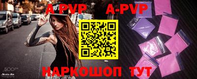 гидра Балашиха