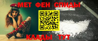 гидра Балашиха