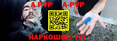 PSILOCYBIN Бузулук