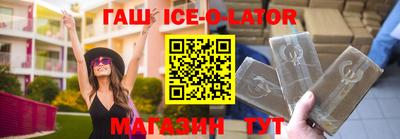 кокаин Балашиха