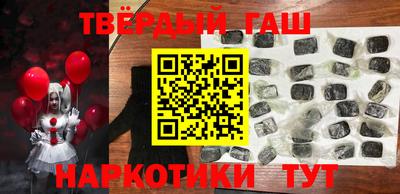 кокаин Балашиха